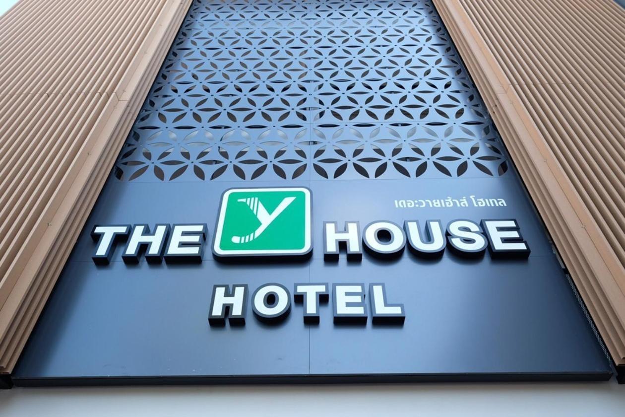فندق The Y House شيانغ ماي المظهر الخارجي الصورة